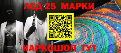 МДМА Кумертау