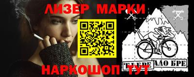 меф Кунгур