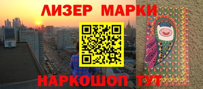МДМА Кумертау