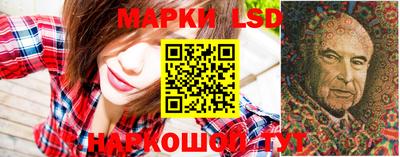 МДМА Кумертау