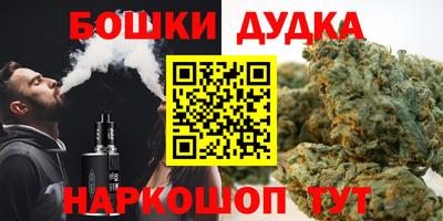 меф Кунгур