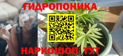 кокаин премиум Кулебаки