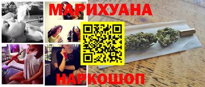 меф Кунгур