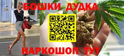 кокаин премиум Кулебаки