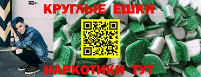 кокаин премиум Кулебаки