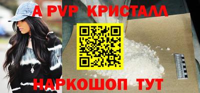 кокаин премиум Кулебаки