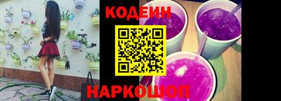 кокаин премиум Кулебаки