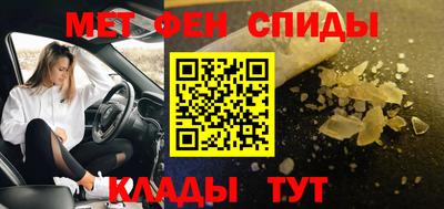кокаин премиум Кулебаки