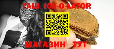 кокаин премиум Кулебаки