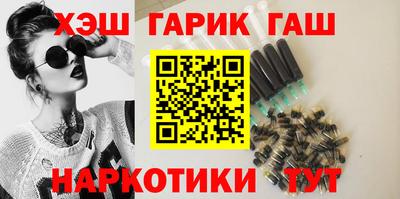 кокаин премиум Кулебаки